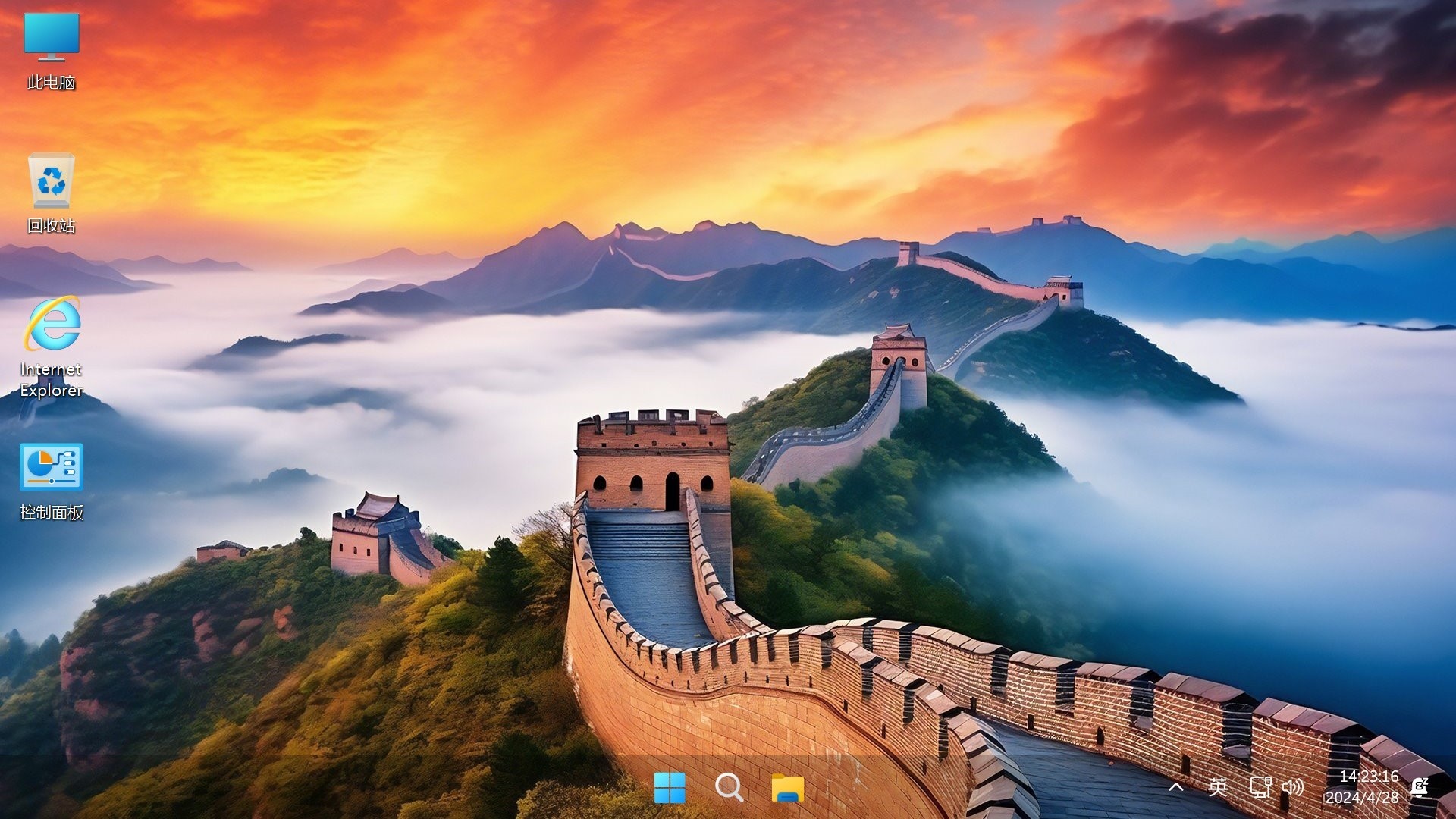 【不忘初心游戏版】Windows11 24H2（26100.4770）X64 无更新[精简版][2.90G](2025.7.24)苹果mac字体 推荐13-15代CPU 游戏、办公、直播-图片3